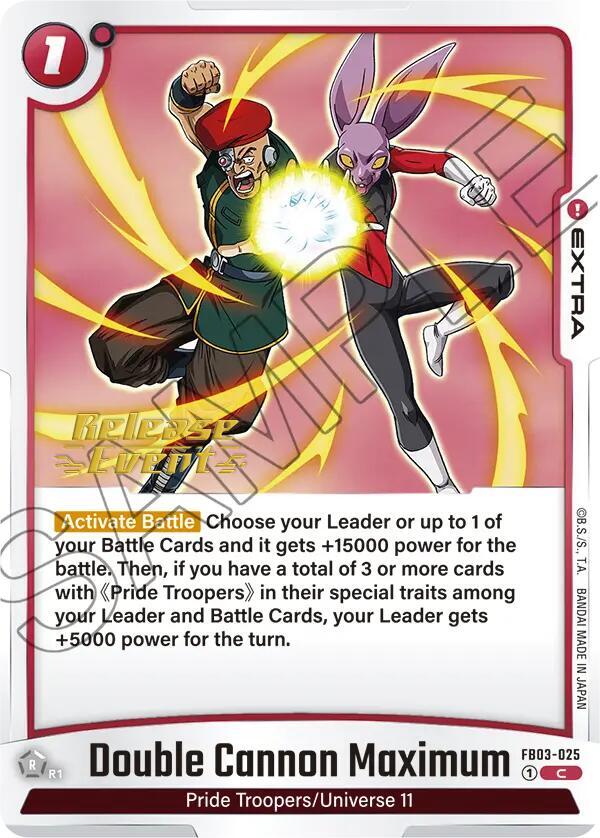 Double Cannon Maximum FB03-025 Raging Roar Release Event Cards Fusion World card