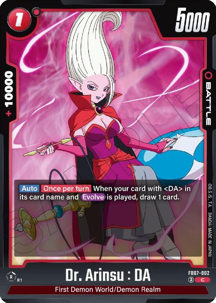 Dr Arinsu DA FB07-002 Wish For Shenron Fusion World card