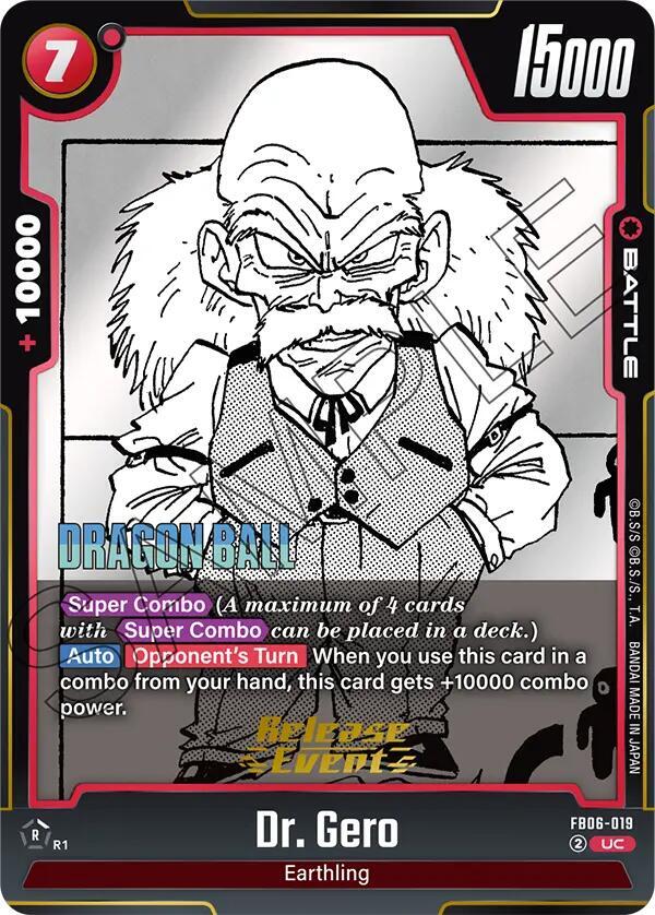 Dr Gero FB06-019 Manga Booster 01 Release Event Cards Fusion World card