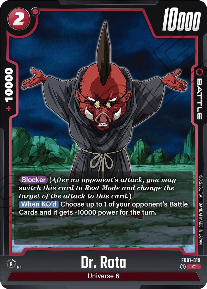 Dr Rota FB01-019 Awakened Pulse Fusion World card