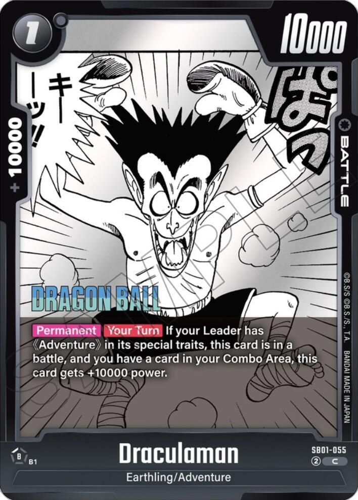 Draculaman SB01-055 Manga Booster 01 Fusion World card