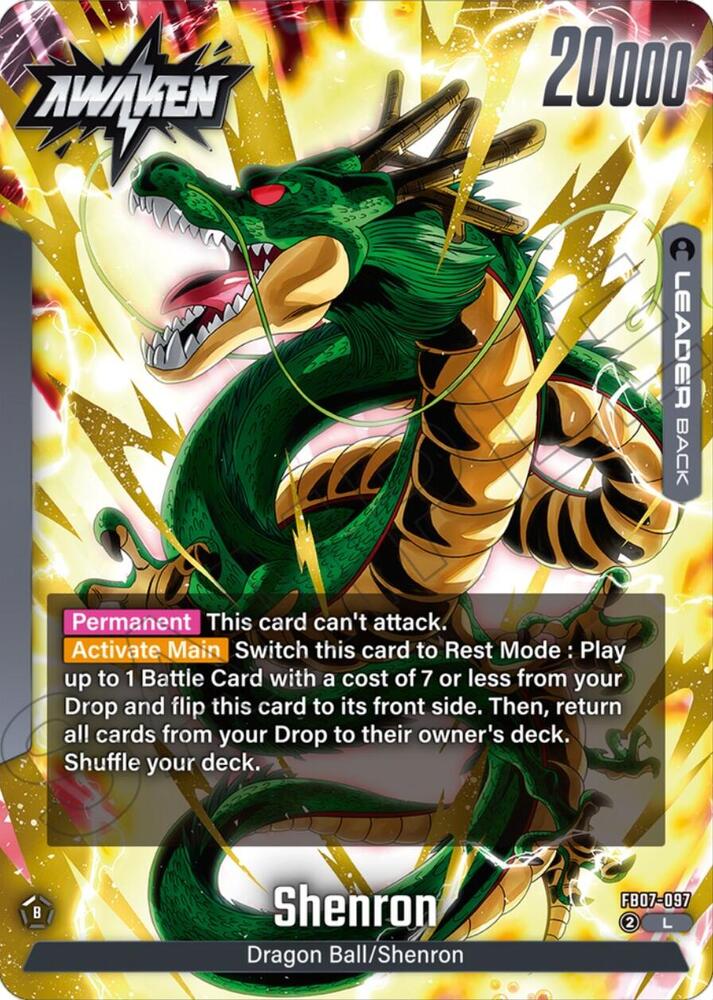 Dragon Ball Shenron FB07-097 Wish For Shenron Fusion World card