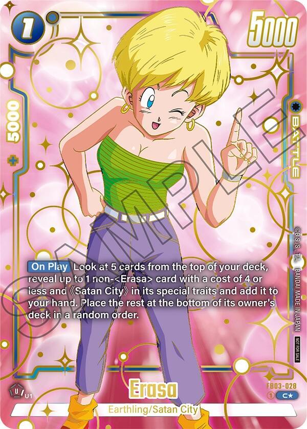 Erasa Championship Pack 03 Finalist FB03-028 Tournament and Championship Promos Fusion World card
