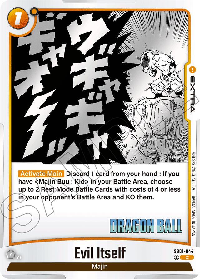 Evil Itself Holofoil SB01-044 Manga Booster 01 Fusion World card