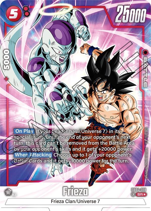 Frieza Alternate Art FB04-018 Ultra Limit Fusion World card