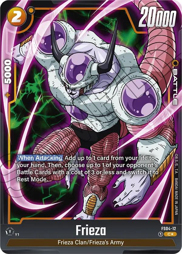 Frieza Bonus Pack Alternate Art FS04-12 Starter Deck 4: Frieza Fusion World card