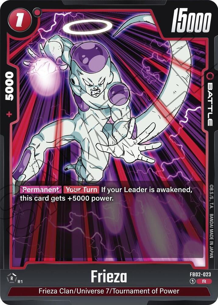 Frieza FB02-023 Blazing Aura Fusion World card