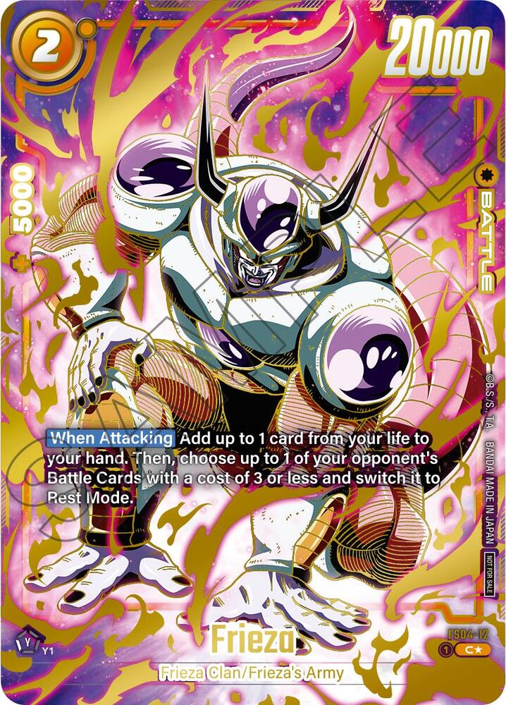 Frieza Ultimate Battle 2024 Vol1 FS04-12 Tournament and Championship Promos Fusion World card
