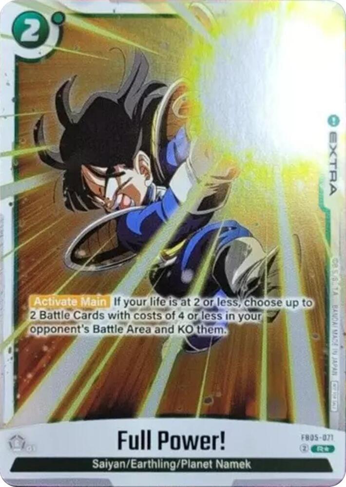 Full Power Tournament Pack 06 FB05-071 Tournament and Championship Promos Fusion World card
