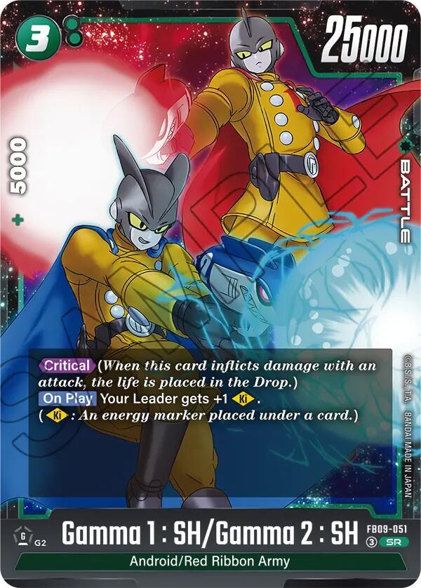 Gamma 1 SH Gamma 2 SH FB09-051 Dual Evolution Fusion World card