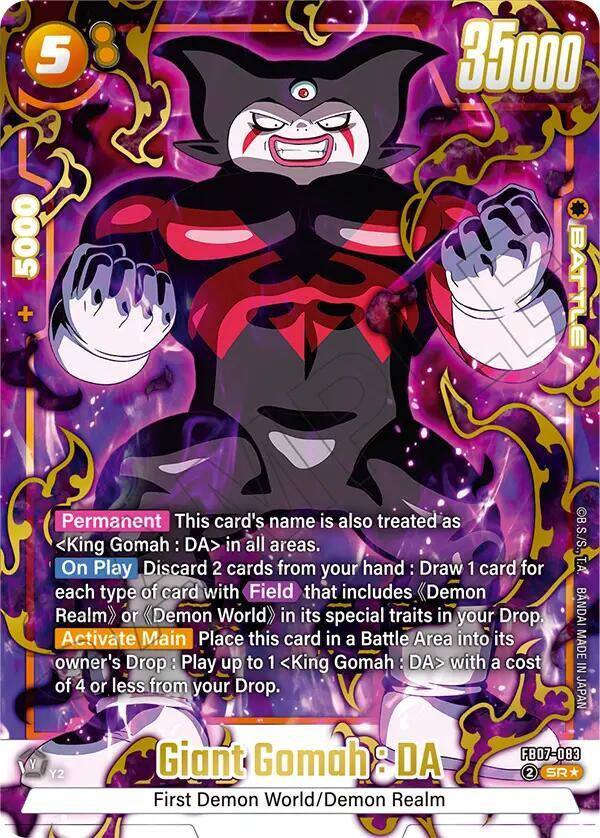 Giant Gomah DA Alternate Art FB07-083 Wish For Shenron Fusion World card