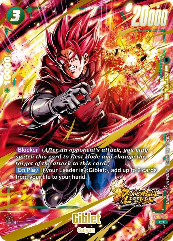 Giblet Bonus Pack Alternate Art FS10-06 Starter Deck 10: Giblet Fusion World card