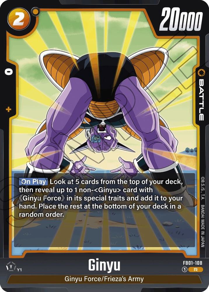 Ginyu FB01-108 Awakened Pulse Fusion World card