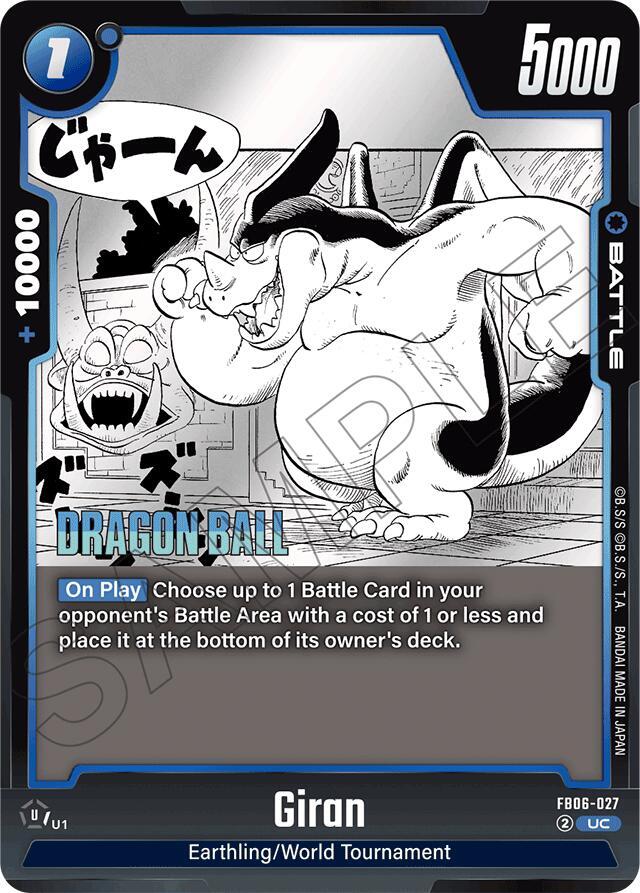 Giran FB06-027 Manga Booster 01 Fusion World card