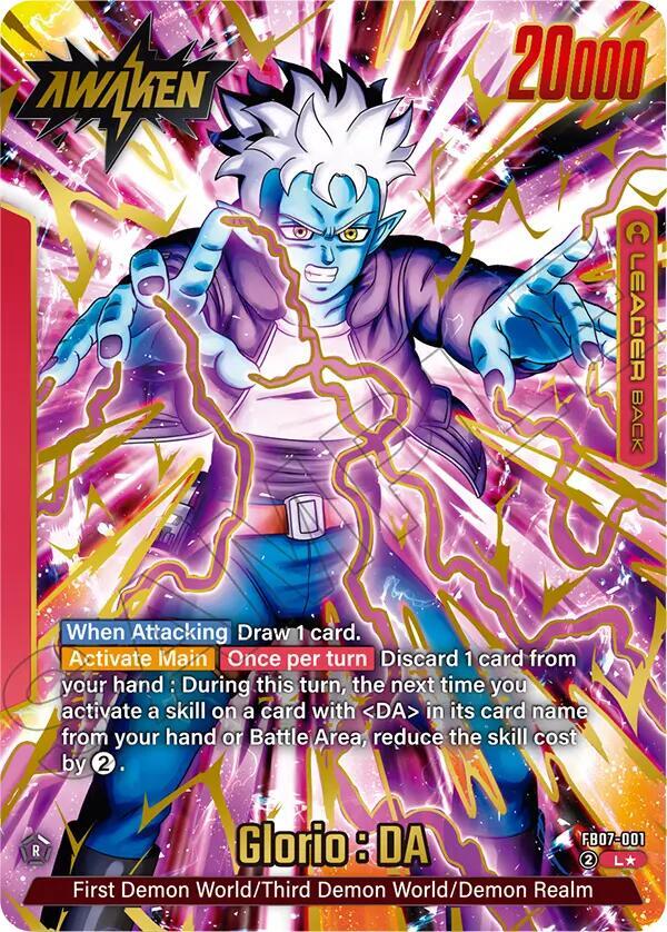 Glorio DA Alternate Art FB07-001 Wish For Shenron Fusion World card