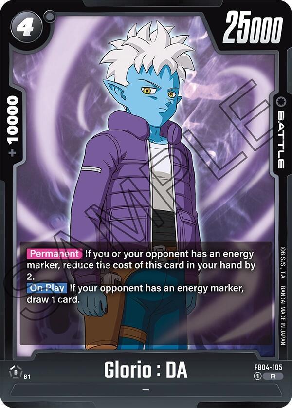 Glorio DA FB04-105 Ultra Limit Fusion World card