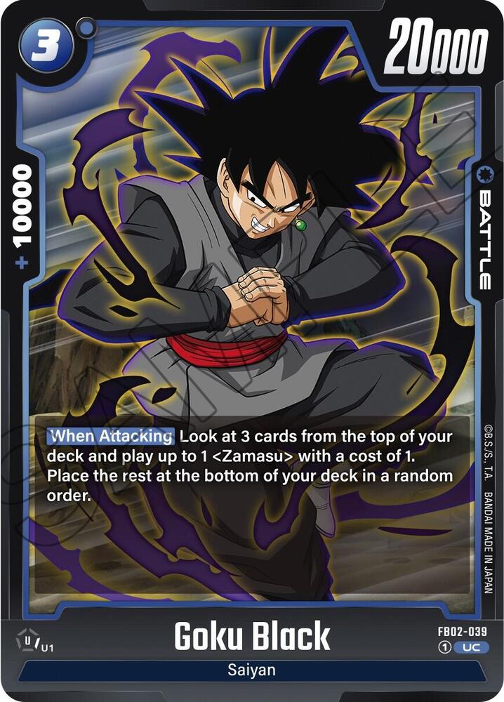 Goku Black FB02-039 Blazing Aura Fusion World card