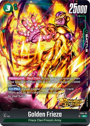 Golden Frieza FS10-03 Starter Deck 10: Giblet Fusion World card