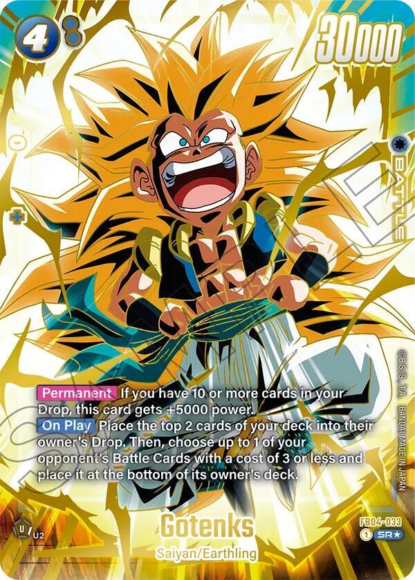 Gotenks 1st Anniversary Set FB04-033 Fusion World Promotion Cards and Packs Fusion World card