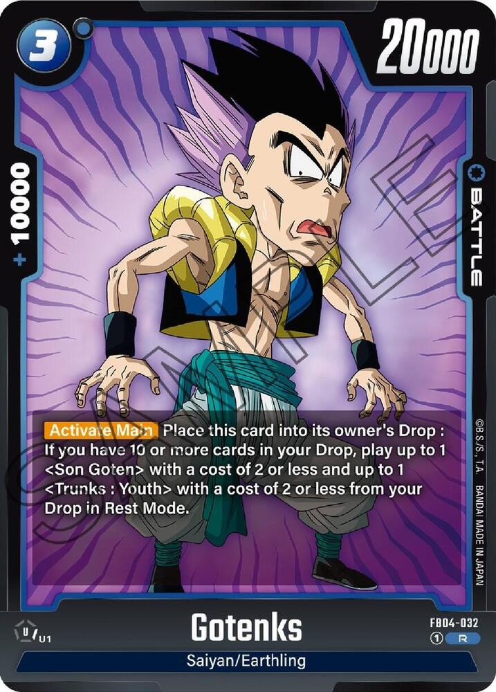 Gotenks FB04-032 Ultra Limit Fusion World card