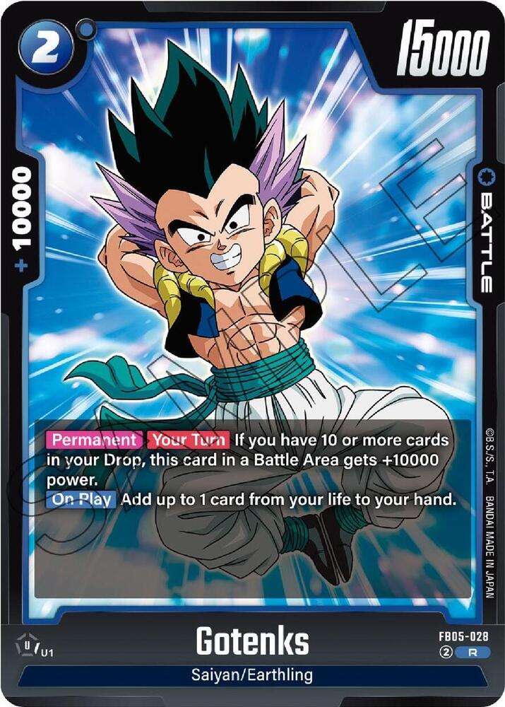 Gotenks FB05-028 New Adventure Fusion World card