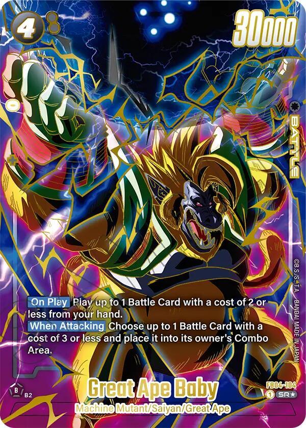 Great Ape Baby 1st Anniversary Set FB04-104 Fusion World Promotion Cards and Packs Fusion World card