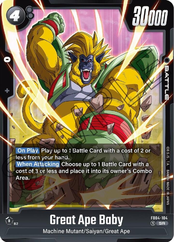 Great Ape Baby FB04-104 Ultra Limit Fusion World card