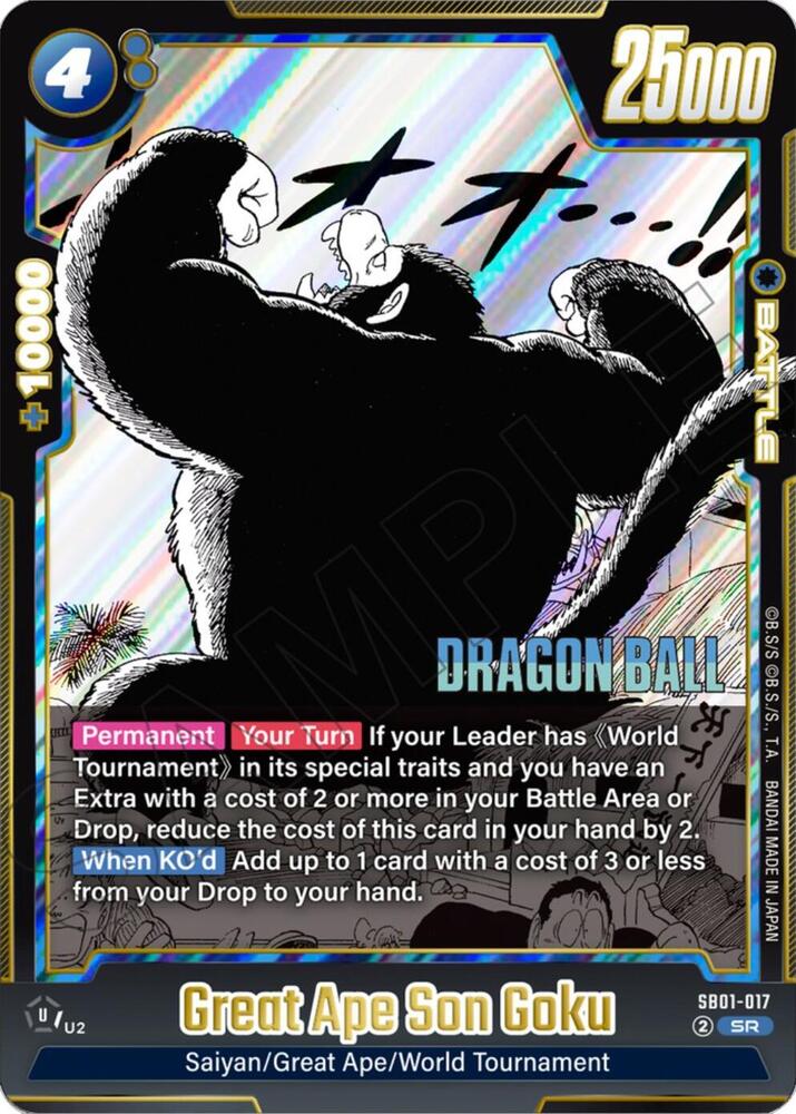 Great Ape Son Goku SB01-017 Manga Booster 01 Fusion World card