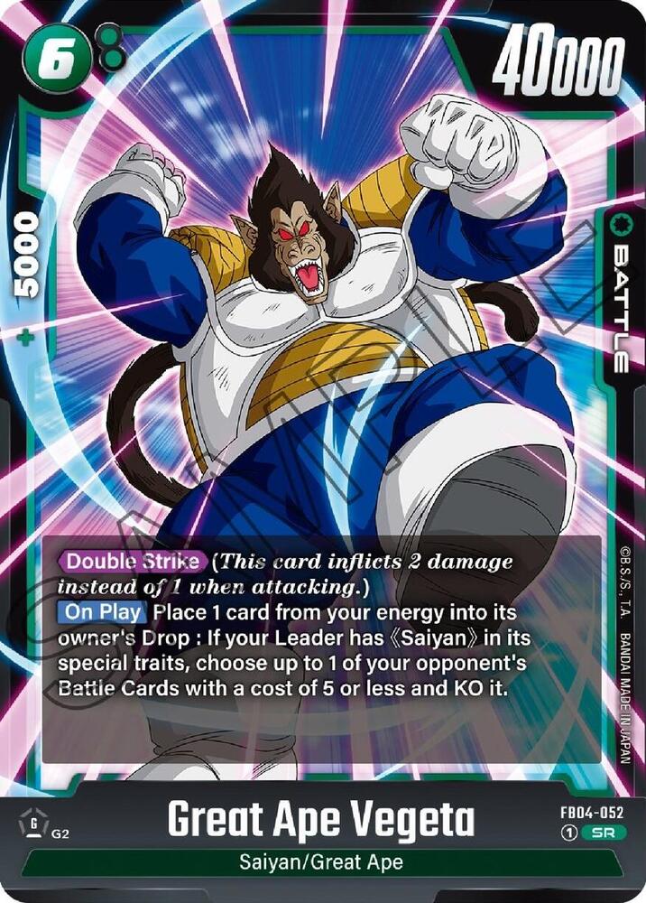 Great Ape Vegeta FB04-052 Ultra Limit Fusion World card