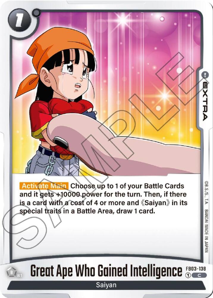 Great Ape Who Gained Intelligence FB03-138 Raging Roar Fusion World card