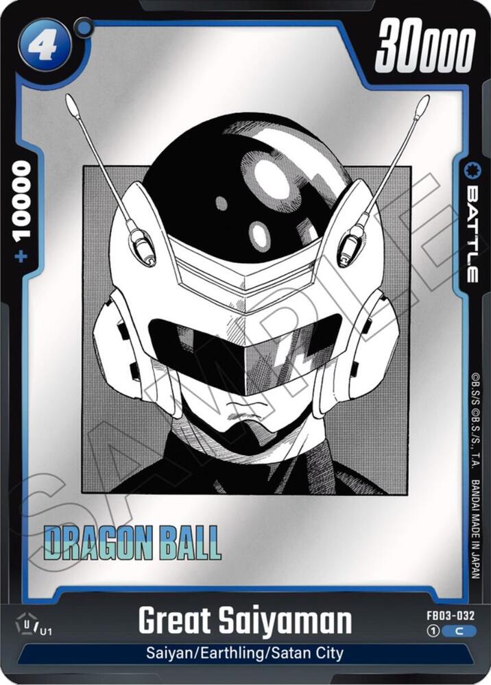 Great Saiyaman Holofoil FB03-032 Manga Booster 01 Fusion World card