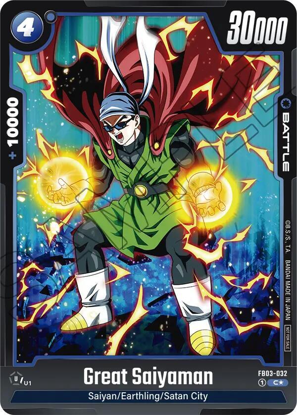 Great Saiyaman Tournament Pack 03 FB03-032 Tournament and Championship Promos Fusion World card