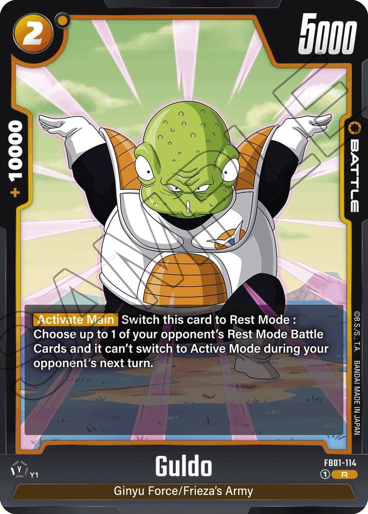 Guldo FB01-114 Awakened Pulse Fusion World card