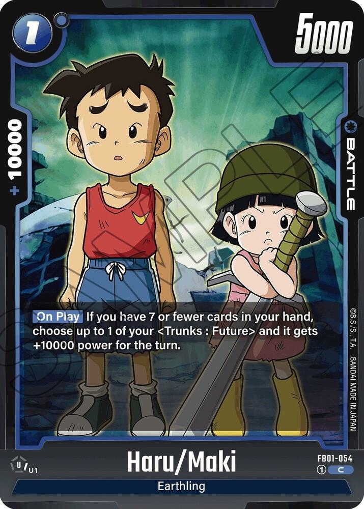Haru Maki FB01-054 Awakened Pulse Fusion World card
