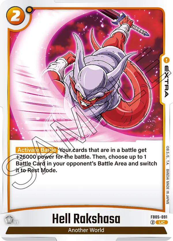Hell Rakshasa FB05-091 New Adventure Fusion World card