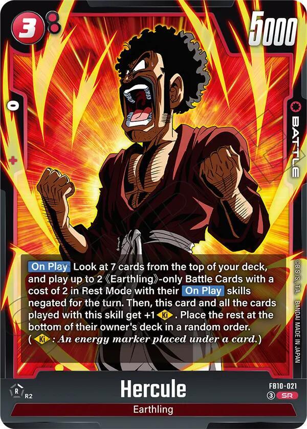 Hercule FB10-021 Cross Force Fusion World card