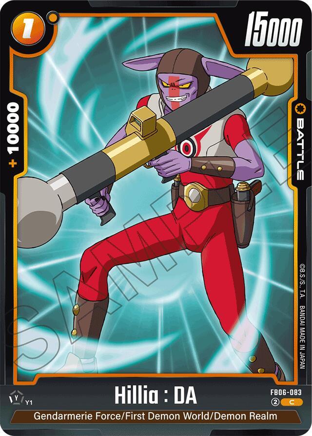 Hillia DA FB06-083 Rivals Clash Fusion World card