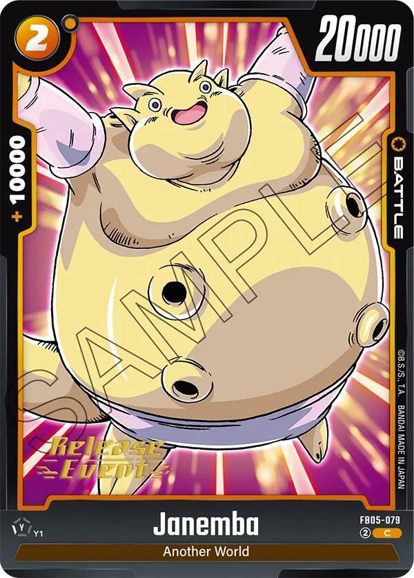 Janemba FB05-079 New Adventure Release Event Cards Fusion World card