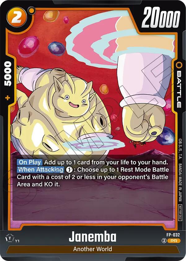 Janemba FP-032 Fusion World Promotion Cards and Packs Fusion World card