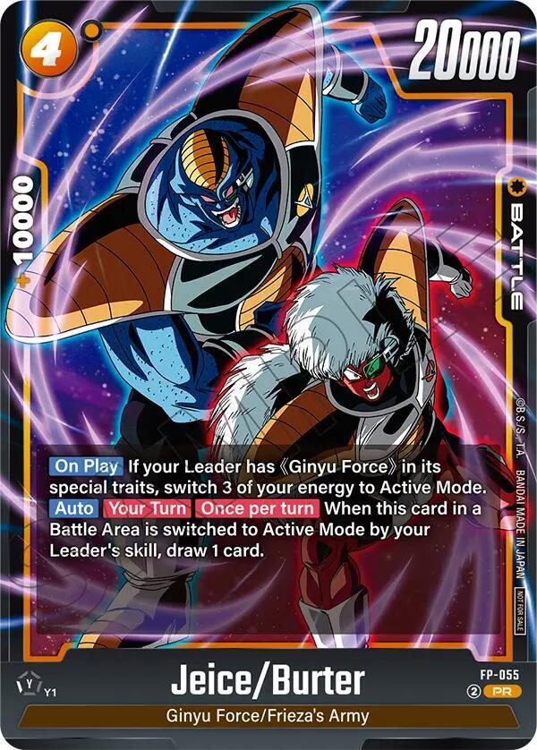 Jeice Burter Tournament Pack 08 FP-055 Tournament and Championship Promos Fusion World card