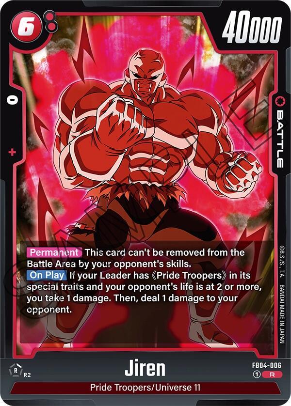 Jiren FB04-006 Ultra Limit Fusion World card