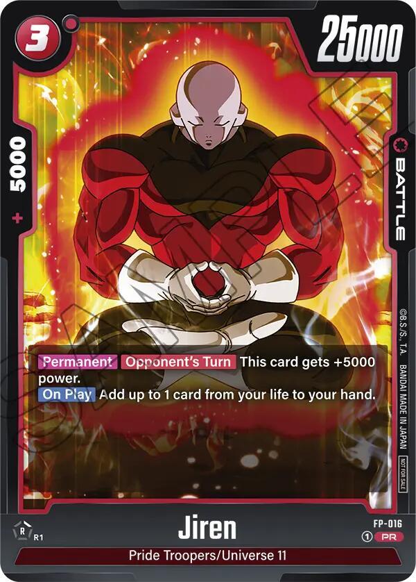 Jiren FP-016 Fusion World Promotion Cards and Packs Fusion World card