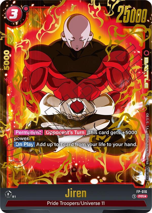 Jiren Selection Pack 01 FP-016 Tournament and Championship Promos Fusion World card