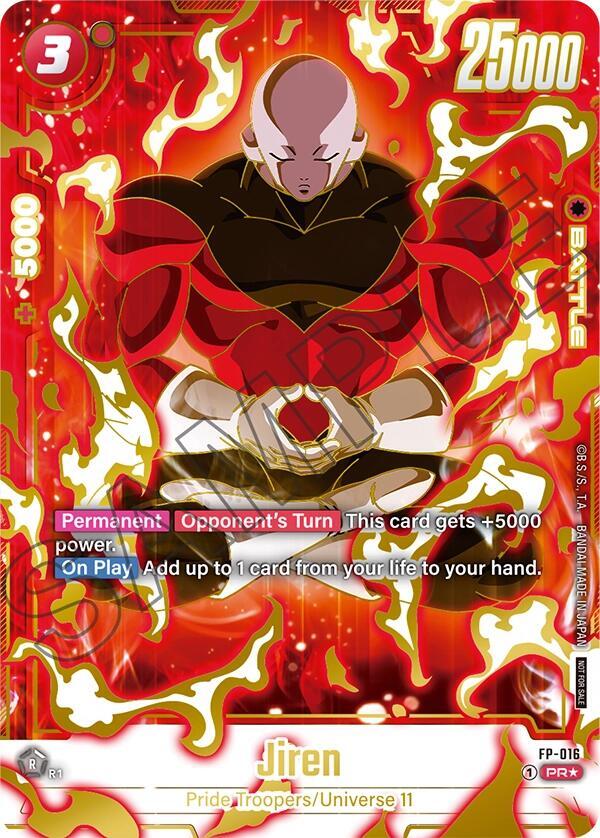 Jiren Selection Pack 01 Finalist FP-016 Tournament and Championship Promos Fusion World card