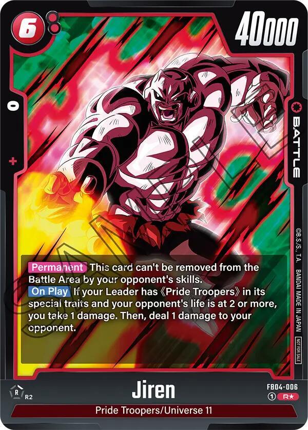 Jiren Tournament Pack 05 FB04-006 Tournament and Championship Promos Fusion World card