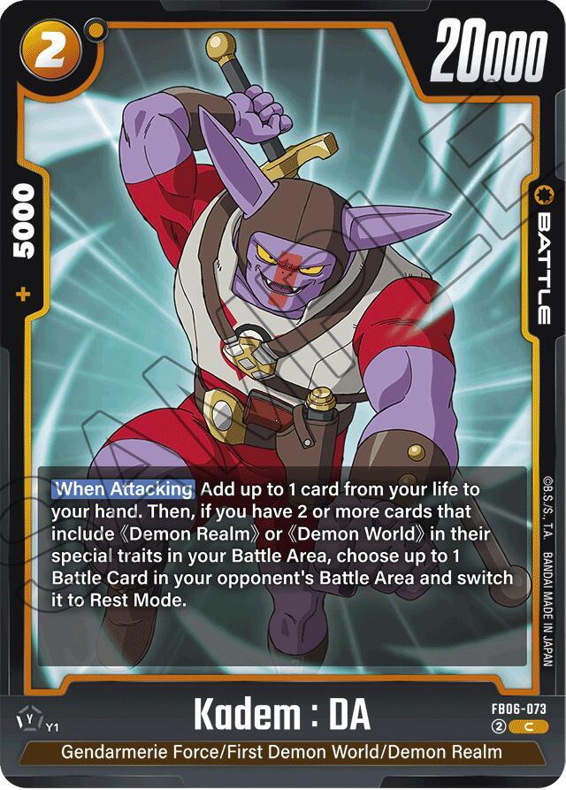 Kadem DA FB06-073 Rivals Clash Fusion World card