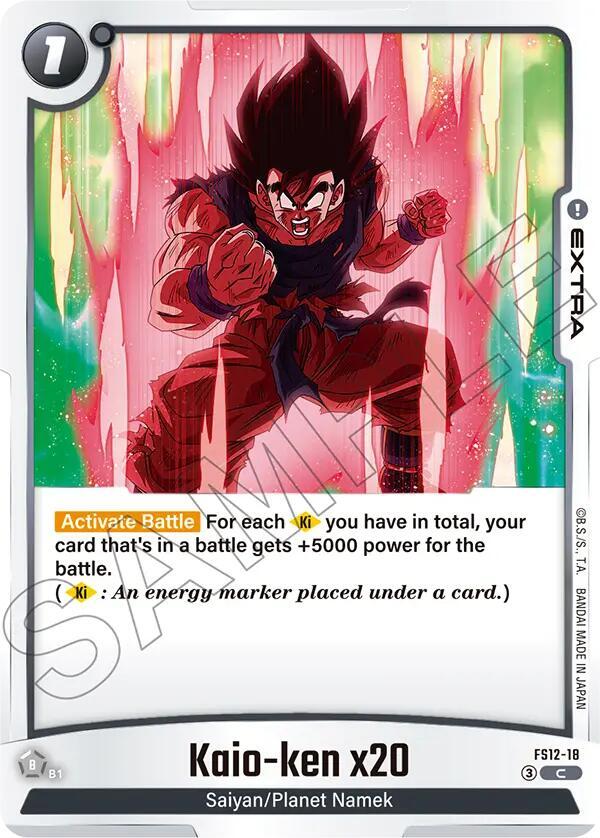 Kaio ken x20 FS12-18 Starter Deck EX: The Beat of Ki Fusion World card