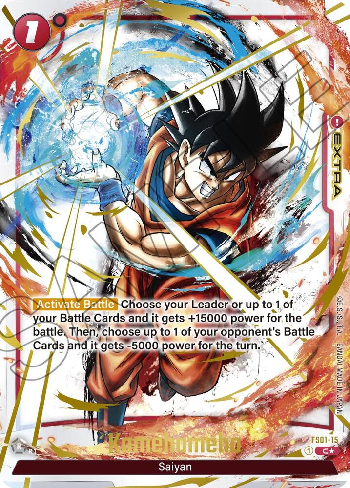 Kamehameha Alternate Art FS01-15 Starter Deck 1: Son Goku Alternate Art Reprints Fusion World card