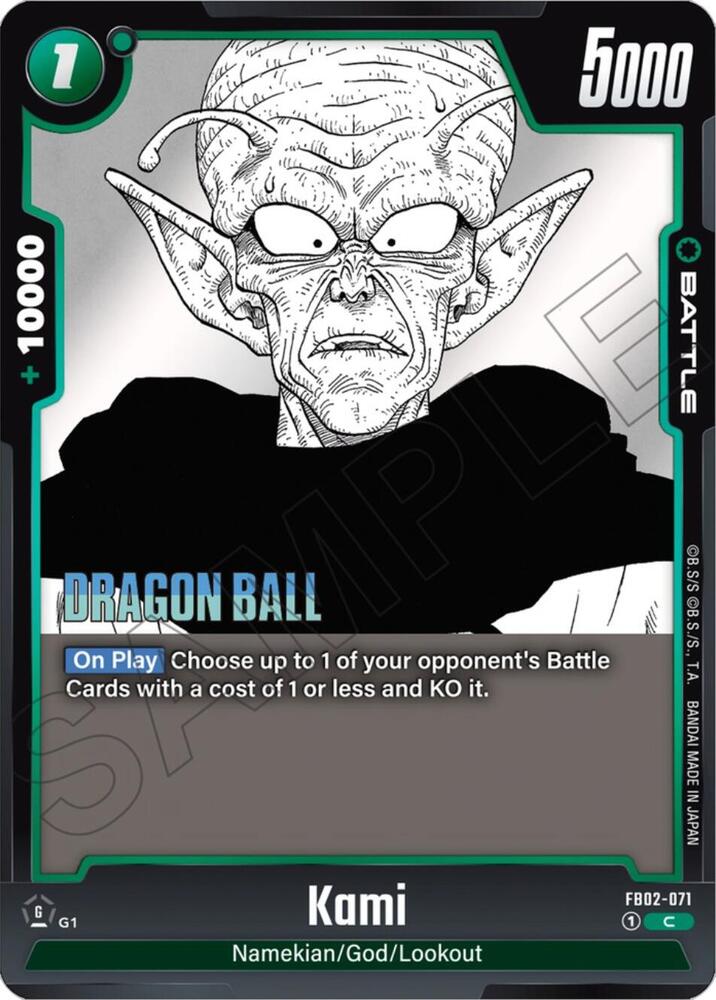 Kami FB02-071 Manga Booster 01 Fusion World card