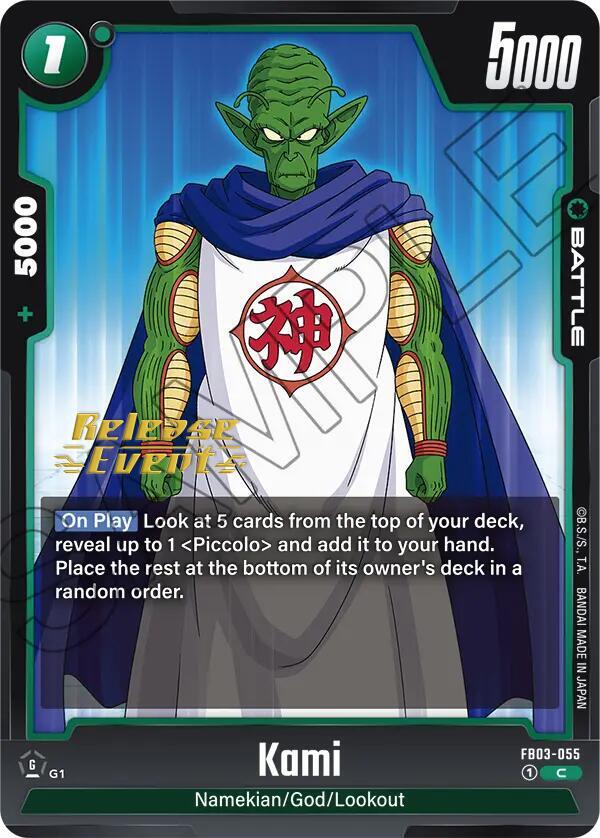 Kami FB03-055 Raging Roar Release Event Cards Fusion World card